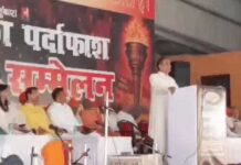 रोहतक में रामपाल दास को लेकर आर्य समाज का सम्मेलन, विद्वानों ने मंच से किया ‘तीसरी वैचारिक लड़ाई’ का आह्वान Rohtak News