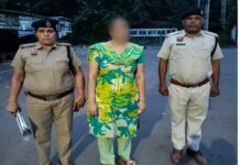नारनौल में 12 ग्राम हेरोइन केस में महिला गिरफ्तार, पुलिस का दावा- आरोपियों को उसी ने सप्लाई किया था नशा; नेटवर्क की जांच जारी Narnaul Heroin Case