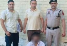 झज्जर में PM किसान योजना के नाम पर फर्जी लिंक भेजकर ₹1 लाख की साइबर ठगी का आरोप, महाराष्ट्र से एक गिरफ्तार Jhajjar Cyber Fraud