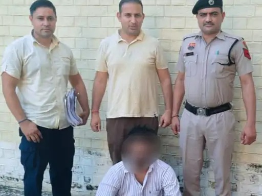 Jhajjar Cyber Fraud