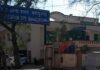 केस से पत्नी, साली और ससुर का नाम हटाने के बदले रिश्वत मांगने का आरोप, ASI पर विजिलेंस की कार्रवाई ASI Bribery Case