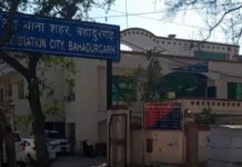 केस से पत्नी, साली और ससुर का नाम हटाने के बदले रिश्वत मांगने का आरोप, ASI पर विजिलेंस की कार्रवाई ASI Bribery Case