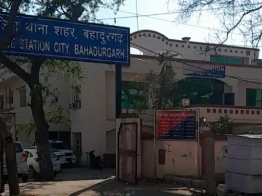 ASI Bribery Case