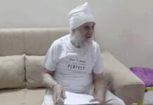 फरीदाबाद में 80 साल के बुजुर्ग को रिकॉर्ड में दिखाया मृत, डेढ़ साल से पेंशन बंद; बोले- ‘साहब, अब तो जिंदा मान लो’ Faridabad Pension Case