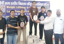 भारोत्तोलन में सफीदों की बेटियों का दमदार प्रदर्शन Safidon Weightlifting
