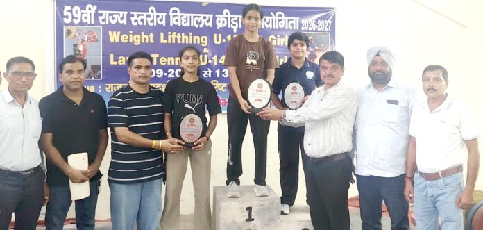 Safidon Weightlifting