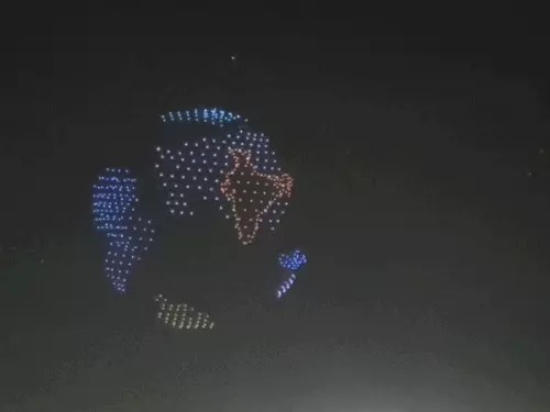 Kurukshetra Drone Show