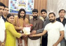 जेसीआई वीक के तहत फैमिली गेट-टुगेदर का भव्य आयोजन JCI Safidon The Great