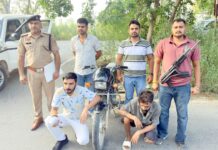 21.13 ग्राम हेरोइन के साथ दो काबू Heroin Seized