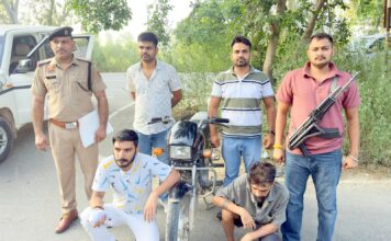 21.13 ग्राम हेरोइन के साथ दो काबू Heroin Seized
