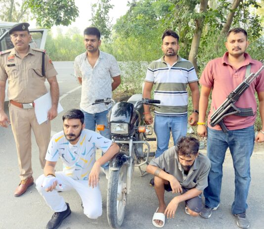 21.13 ग्राम हेरोइन के साथ दो काबू Heroin Seized