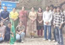कॉलेज में सेवा संकल्प अभियान का हुआ शुभारंभ Safidon Government College