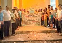 महाविद्यालय में जलाया गया आशीर्वाद का दिया Government College Safidon