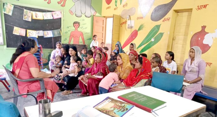 Anganwadi Centre
