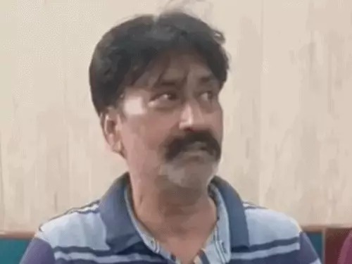 Faridabad Municipal Corporation