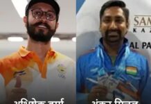 हरियाणा में 7 खिलाड़ियों को मिलेगी अफसर की नौकरी, अंकुर मित्तल समेत 6 बनेंगे HCS अधिकारी; सुप्रीम कोर्ट के आदेश के बाद फैसला Haryana Players Appointment