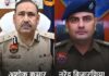 हरियाणा पुलिस में बड़ा फेरबदल, 29 IPS समेत 30 अफसरों के तबादले; करनाल के IG-SP बदले, बिजारणिया STF भेजे गए Haryana IPS Transfer