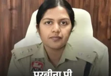 हरियाणा पुलिस में बड़ा फेरबदल, 7 IPS और 39 HPS अधिकारियों के तबादले; गुरुग्राम-फरीदाबाद समेत कई जगह बदली जिम्मेदारी Haryana Police Transfer