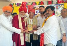 वाइस चांसलर प्रो. डॉ. रामपाल सैनी का समाज ने किया जोरदार अभिनंदन महाराजा शूरसैनी धर्मशाला में आयोजित हुआ सम्मान समारोह शिक्षा के माध्यम से समाज को नई दिशा दी जा सकती है: प्रो. डॉ. रामपाल सैनी Safidon News