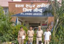 सेवा संकल्प अभियान के तहत आयोजित की जा रही हैं गतिविधियां : एसडीएम पुलकित मल्होत्रा Safidon Extortion Case