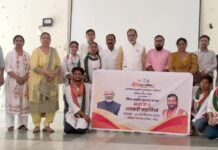 सेवा संकल्प अभियान लोगों को जनकल्याण से जोड़ने का माध्यम: विजयपाल सिंह नमो सेवा अनकही कहानियां के तहत सफीदों में नुक्कड़ नाटक किए प्रस्तुत Seva Sankalp Abhiyan