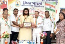 नमामि भारतम् कार्यक्रम में दिया राष्ट्रप्रेम और संस्कारों का संदेश Safidon