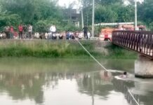 गणेश विसर्जन के दौरान हांसी ब्रांच नहर में डूबा 15 वर्षीय किशोर तलाश में जुटे परिजन और पुलिस Safidon