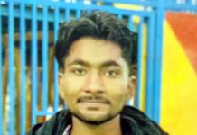 Safidon