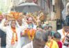 कलश यात्रा के साथ श्रीमद्भागवत कथा का शुभारंभ पुष्पवर्षा से हुआ कलश यात्रा का भव्य स्वागत Safidon