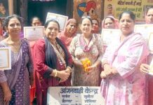 सेवा संकल्प अभियान के तहत हुआ आंगन मिलन कार्यक्रम Safidon
