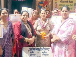 सेवा संकल्प अभियान के तहत हुआ आंगन मिलन कार्यक्रम Safidon
