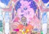 शुकदेव जी के जन्म प्रसंग से श्रद्धालुओं को कराया भाव-विभोर नागक्षेत्र सरोवर प्रांगण में कथा सुनने उमड़ रहे श्रद्धालु नियमित श्रवण और चिंतन-मनन करना जरूरी : कैवल्यानंद सरस्वती Safidon