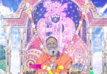 शुकदेव जी के जन्म प्रसंग से श्रद्धालुओं को कराया भाव-विभोर नागक्षेत्र सरोवर प्रांगण में कथा सुनने उमड़ रहे श्रद्धालु नियमित श्रवण और चिंतन-मनन करना जरूरी : कैवल्यानंद सरस्वती Safidon