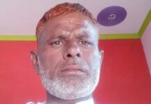 नूंह में दुकान के बाहर मिला किरयाना कारोबारी का शव, कान के पास गहरा जख्म; परिजनों ने जताई हत्या की आशंका Nuh Shopkeeper Death