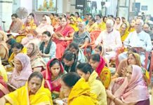 धर्म व मर्यादा की स्थापना के लिए हुआ श्रीराम का अवतार: मधरेश दास महाराज श्रीराम जन्म के प्रसंग से गूंजा शिव शक्ति कृपा मंदिर श्रद्धालुओं ने लगाए जय श्रीराम के जयघोष Safidon News