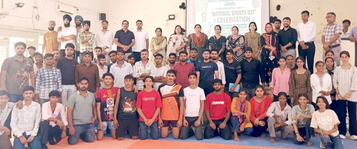 National Sports Day