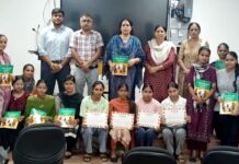 महाविद्यालय में 6 दिवसीय प्रशिक्षण कार्यशाला सम्पन्न College Workshop