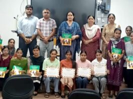 महाविद्यालय में 6 दिवसीय प्रशिक्षण कार्यशाला सम्पन्न College Workshop