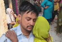 करनाल में तीन बच्चों की मां की संदिग्ध परिस्थितियों में मौत, पति ने भाई से पैसों के विवाद का आरोप लगाया Karnal Woman Death
