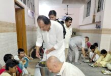 जन्माष्टमी पर भाविप ने वृद्ध आश्रम में बांटी खुशियां दर्जनों बुजुर्ग महिलाओं को कराया भोजन Bharat Vikas Parishad