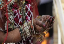करनाल में विवाहिता ने पति समेत 6 ससुरालियों पर लगाए प्रताड़ना-दहेज के आरोप, घर में बंद रखने और जान से मारने की धमकी की शिकायत; केस दर्ज Karnal News