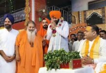हिमाचल के ऊना पहुंचे CM नायब सैनी, जन्माष्टमी महोत्सव में हुए शामिल; बोले- सनातन संस्कृति को PM मोदी ने दी मजबूती Nayab Singh Saini