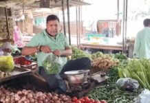 हरियाणा में सब्जियों के बढ़े दाम से बिगड़ा रसोई का बजट, मटर-अदरक ₹200 के पार; टमाटर ₹90 और फूलगोभी ₹100 किलो Haryana Vegetable Prices