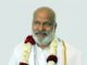 आश्रम की जमीन पर कब्जे का आरोप, साध्वी समेत दर्जनभर लोगों पर धोखाधड़ी का मामला दर्ज Guru Brahmanand Ashram Safidon