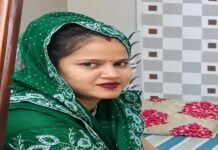 फरीदाबाद BK अस्पताल में गर्भवती महिला और गर्भस्थ शिशु की मौत, परिजनों ने लगाए लापरवाही के आरोप; बोर्ड करेगा पोस्टमॉर्टम Faridabad BK Hospital