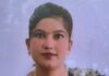 पलवल में हाईवे-एक्सप्रेसवे पर हादसों में 2 महिलाओं की मौत, 5 लोग घायल; एक मृतका के परिजनों ने जताया हत्या का शक Palwal Road Accident