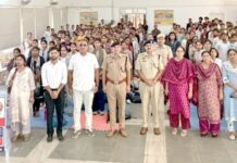 महाविद्यालय में नशा मुक्ति एवं साइबर सुरक्षा पर जागरूकता कार्यक्रम आयोजित Safidon News