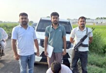 अवैध असला सहित आरोपी गिरफ्तार Safidon News
