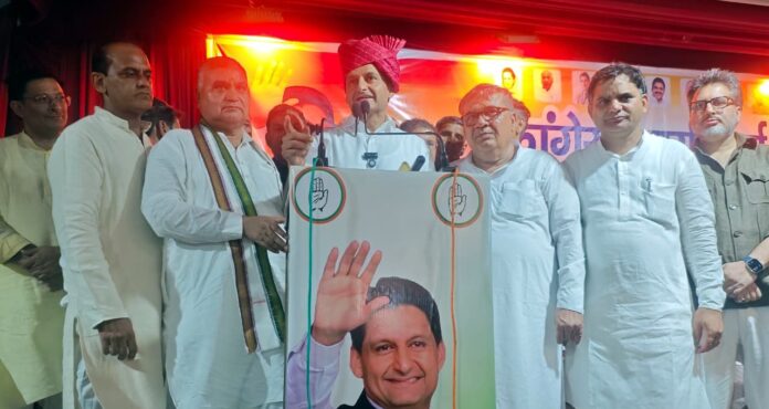 Congress Workers Conference