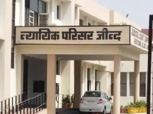 Jind News